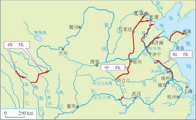 南水北调线路图中线一期工程 黄河以北段充水试验