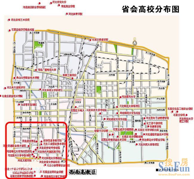 省会高校聚集地 西南高教公寓3200元/平起-石家庄新房网-房天下