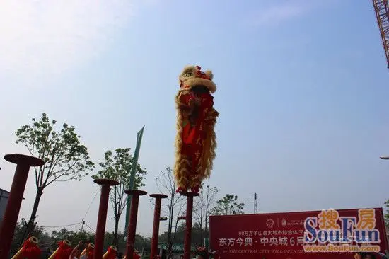 东方今典 城一期6月22震撼开盘 掀起羊山抢房大战 东方今典 城一期6月22震撼开盘 掀起羊山抢房大战
