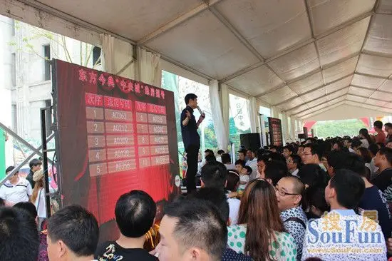 东方今典 城一期6月22震撼开盘 掀起羊山抢房大战 东方今典 城一期6月22震撼开盘 掀起羊山抢房大战