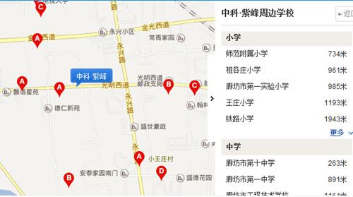 2015廊坊安次区小学划片地图 看你的孩子能去哪上学