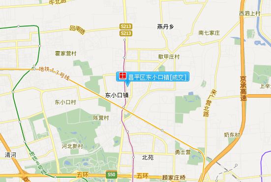 北京"东小口"拆迁 昌平区土地价值凸显