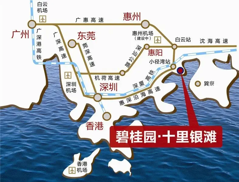 百万精英会师银滩众人争卖冠军盘_房产资讯-深圳搜房网