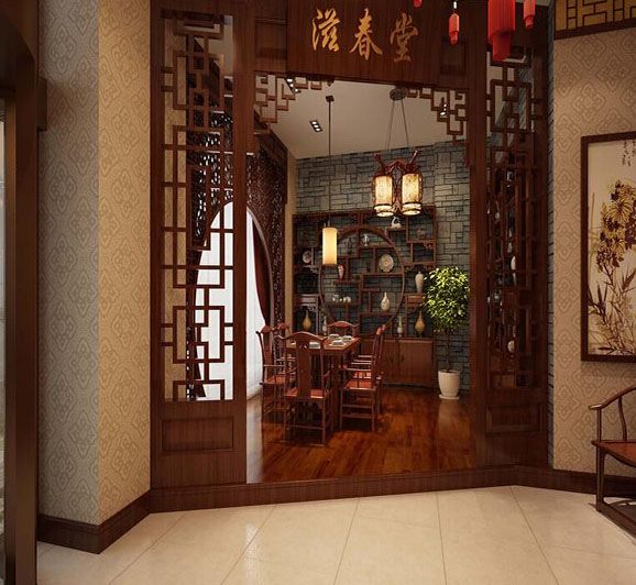 中式家居设计 两居室装修