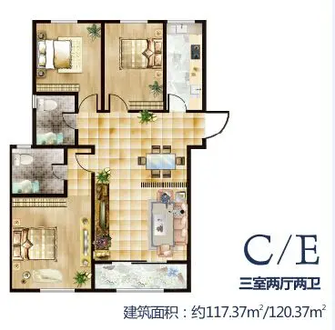 圣域蓝湾电商火力全开 4100元超低价优惠