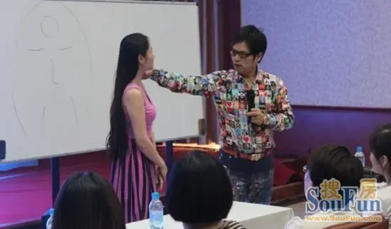 大海鑫庄国际 养生怪杰 魏伟教授讲座圆满结束