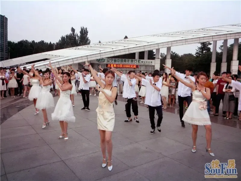 最美邂逅 雨润星雨华府"求婚快闪"感动二一九公园-鞍山新房网-搜房网