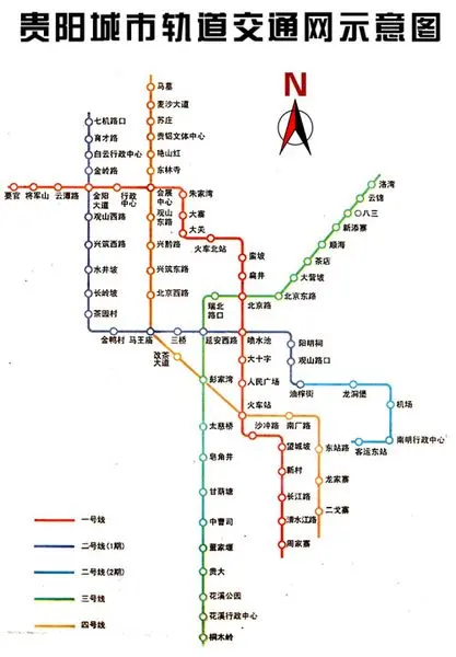 贵阳轻轨一号线