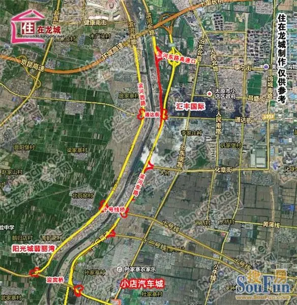 太原滨河东路南延至清徐路网实时规划图详解