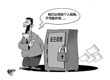 收入证明_物业经营收入(2)