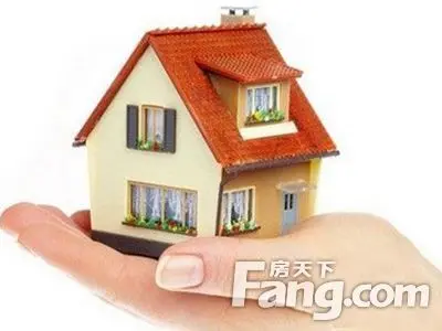 房屋交付后办理两证需交哪些费用