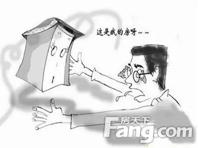 是否可以不在开发商指定的银行办理按揭贷款