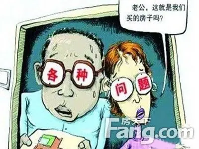 贷款的还贷方式有几种