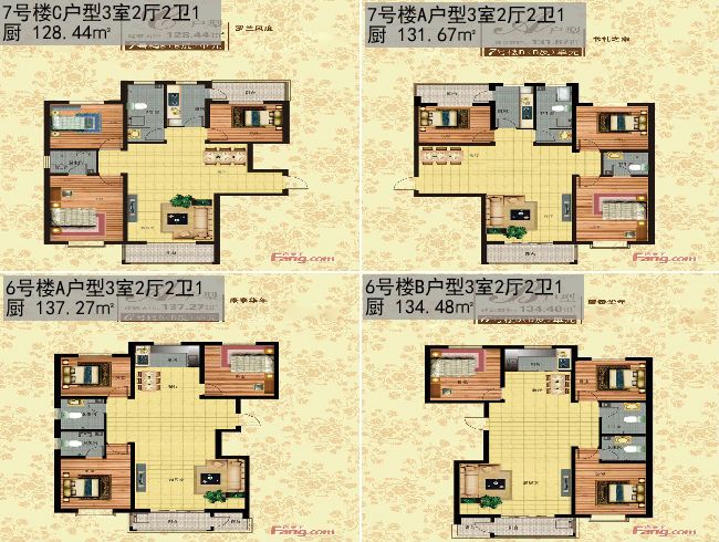 秀水名邸 五证齐全准现房 首付仅2成-石家庄新房网-房