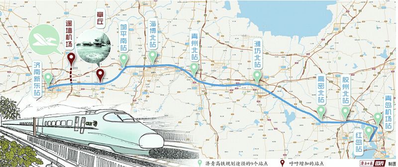 济青高铁沿线青岛境内同样短短三四十公里,却分布着胶州北站,青岛机场图片