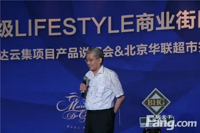 2019年经济形势郎咸平_...江商会应邀出席2019郎咸平芜湖浙商经济高峰论坛 -安徽省社会组织...