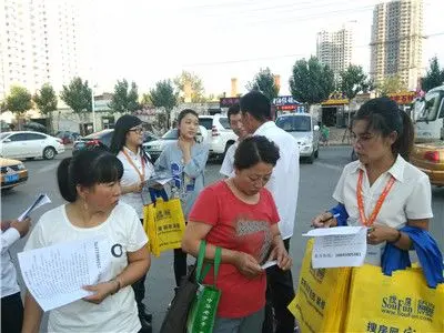 房天下低碳环保社区行第二十六站 骄阳地产第9期