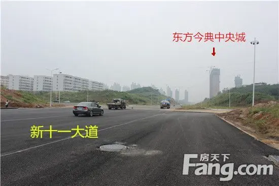 信阳新十一大道贯通 东方今典 城区位 凸显