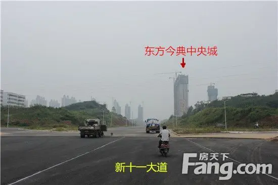 信阳新十一大道贯通 东方今典 城区位 凸显