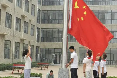 升国旗