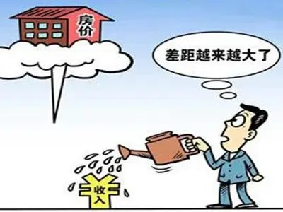 房价暴跌四大决定性因素 房价暴跌四大决定性因素