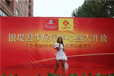 流行歌曲 点击图片查看下一页