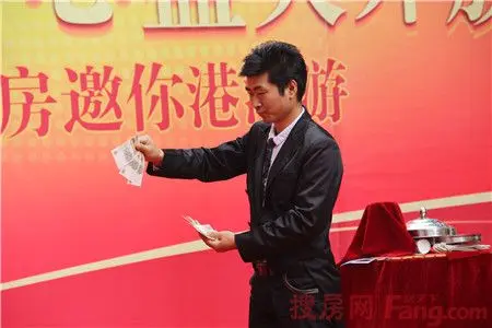 魔术变钱 点击图片查看下一页