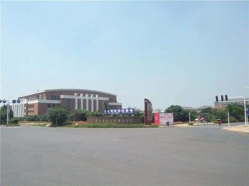 华中农业大学楚天学院