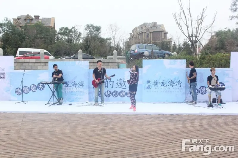 乐队表演