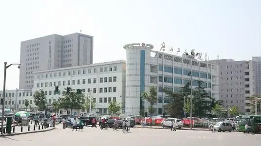 请问唐山丰润区华新医院附近哪里有比较干净的宾馆,要求可以上网,价格