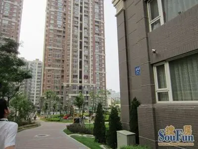 中海英伦观邸