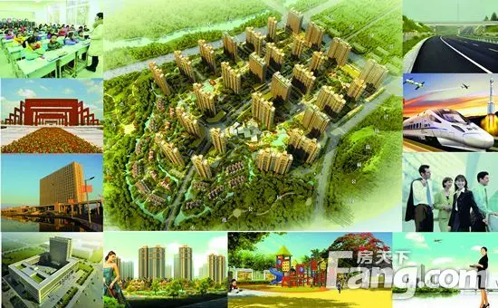 东方今典 城57m2非毛坯两房绚丽上市