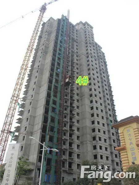 东方今典 城2014年9月份新工程进度