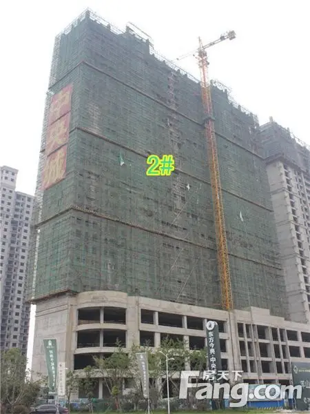 东方今典 城2014年9月份新工程进度