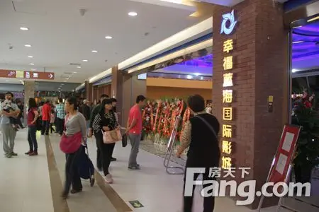 门头沟新添大型商业巨擘 华润Plus365购物对外开放