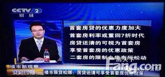 日照浮来春公馆 日照浮来春公馆