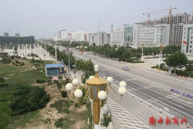 衡水阜城