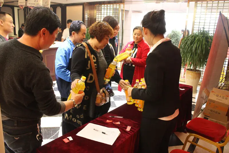 原来送礼品啊
