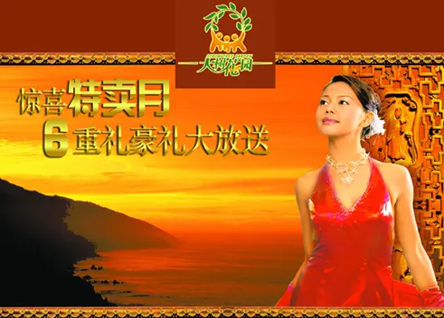 牡丹江人口2018总人数_中国人口2020总人数(2)