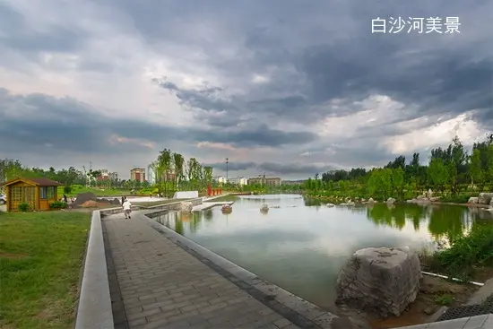 住二线城市赏一线河景 白沙河瞰景美宅推荐