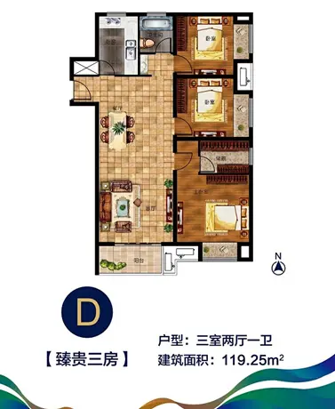 东润城派送万份圣诞礼物 千名圣诞老人将红动全城
