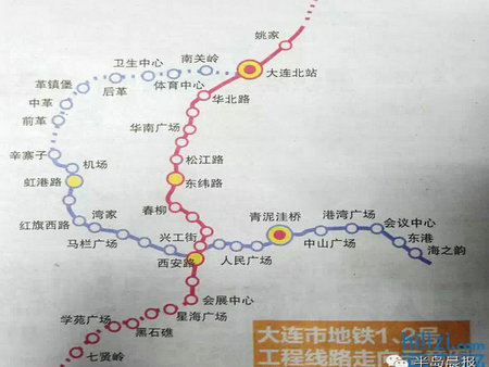 大连地铁二号线:(蓝线) 开通时间: 2号线1期工程计划于2015年4月载客图片