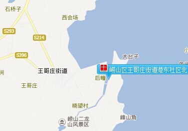 公告显示,该地块位于崂山区王哥庄街道港东社区北,编号为4-c0013