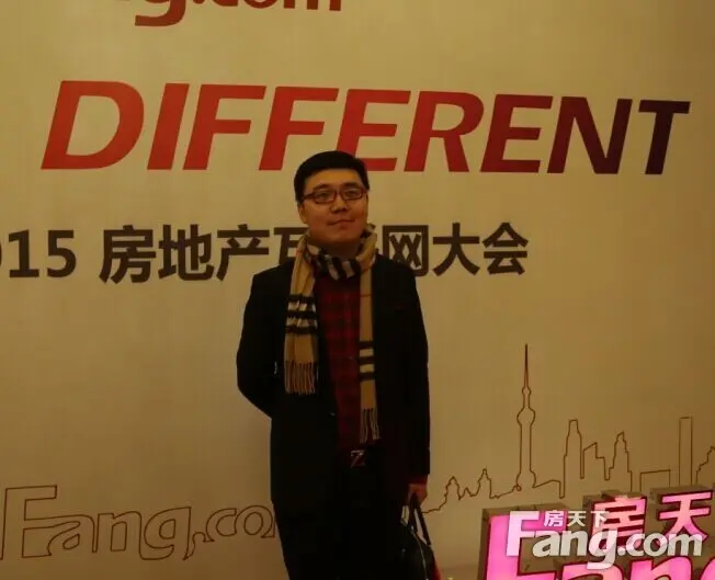 建业刘俊伟:2015降息降准是大概率事件