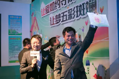 各分公司副总,各分公司各部门负责人,济南分公司总经理管恩涛先生