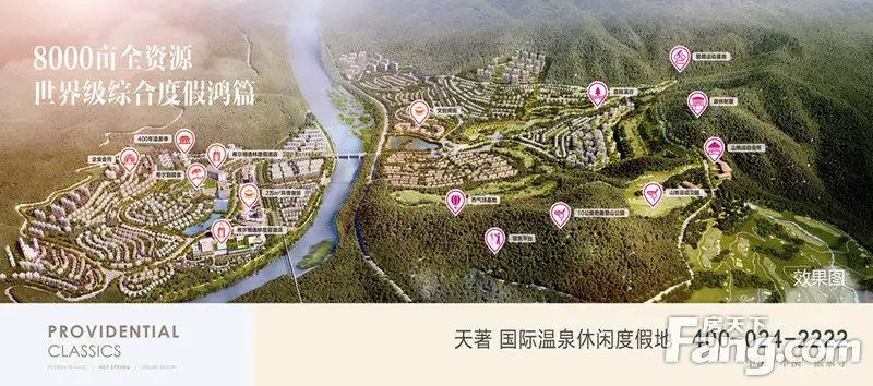 新闻详情 事实确实如此,据了解,天著位于温泉寺板块,占据本溪太子河