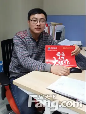 玉润新城