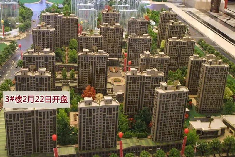 绿地工润和平壹号目前销售信息-徐州新房网-搜房网