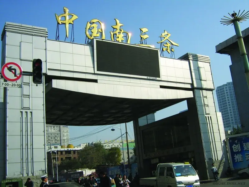 新常态下的市场升级 石家庄"世界大集市"的前世今生