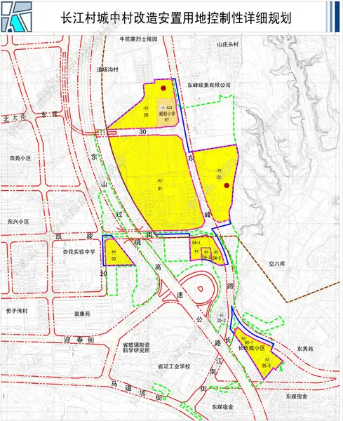 长江村城中村改造项目用地控制性详细规划公示